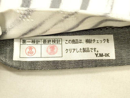 平和屋着物＊夏物 花倉織 花織 両面 全通柄袋帯 流水文 間道 正絹 逸品 DAAX8892cm