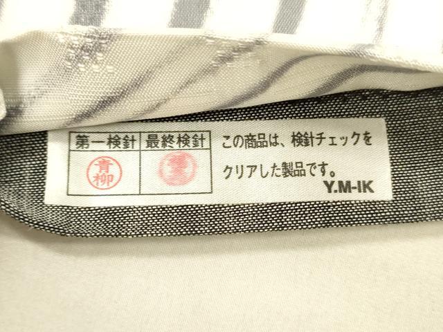 平和屋着物＊夏物 花倉織 花織 両面 全通柄袋帯 流水文 間道 正絹 逸品 DAAX8892cm