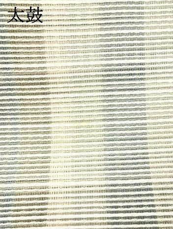 平和屋着物＊夏物 八寸名古屋帯 間道 正絹 逸品 DAAX8896cm
