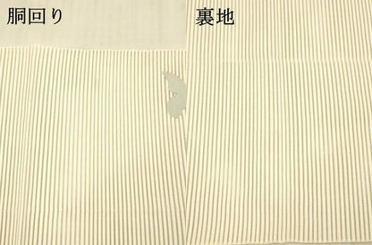 平和屋着物＊夏物 絽綴れ 八寸名古屋帯 草花文 正絹 逸品 DAAX8904cm