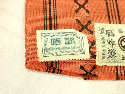 平和屋着物＊夏物 本場筑前博多織 八寸名古屋帯 紗献上 証紙付き 逸品 DAAX8912cm