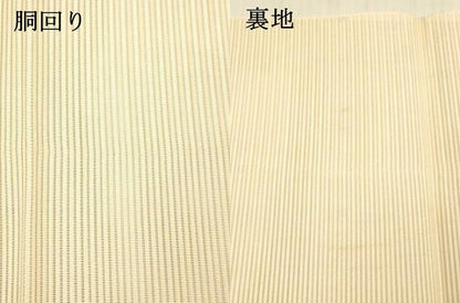 平和屋着物＊夏物 絽綴れ 八寸名古屋帯 刺繍 草花文 金銀糸 正絹 逸品 DAAX8918cm