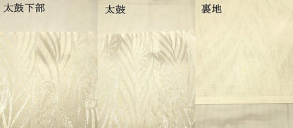 平和屋着物＊夏物　六通柄袋帯　流水片輪車文　銀糸　正絹　逸品　DAAX8924cm