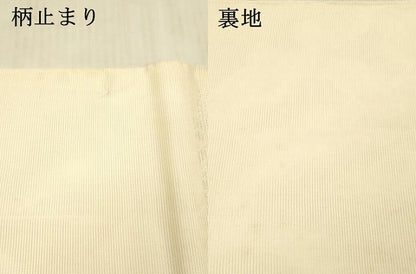平和屋着物＊夏物 六通柄袋帯 草葉文 銀糸 正絹 逸品 DAAX8927cm