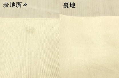 平和屋着物＊夏物 太鼓柄袋帯 草花文 銀糸 正絹 逸品 DAAX8928cm