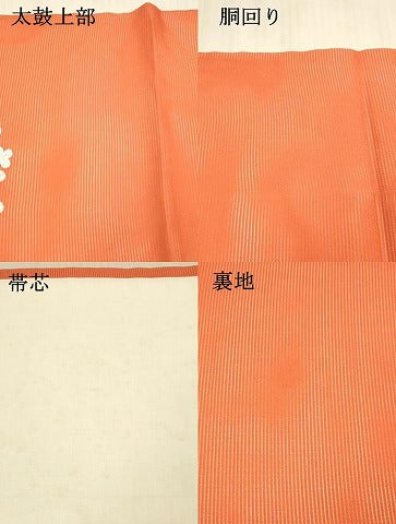 平和屋着物＊夏物　九寸開き名古屋帯　駒刺繍　総刺繍　紫陽花　正絹　逸品　DAAX8931cm