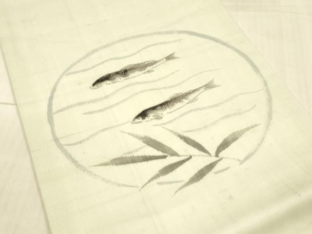 平和屋着物＊夏物 つけ帯 手描き 流水草葉文 魚 正絹 逸品 DAAX8937cm
