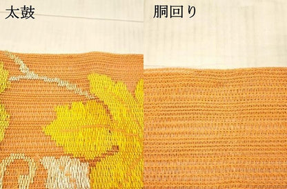平和屋着物＊夏物 八寸名古屋帯 蔦の葉文 銀糸 正絹 逸品 DAAX8940cm