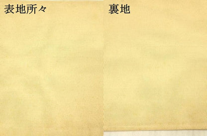 平和屋着物＊夏物 六通柄袋帯 草葉文 金糸 正絹 逸品 DAAX8949cm