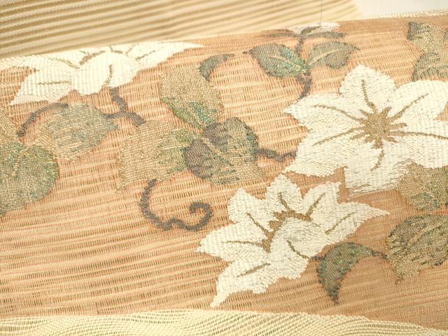 平和屋着物＊夏物 八寸名古屋帯 すくい織 枝花文 金糸 正絹 逸品 DAAX8950cm