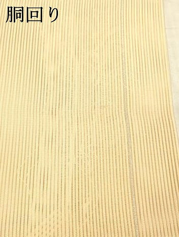 平和屋着物＊夏物 絽綴れ 太鼓柄袋帯 草花文 金銀糸 正絹 逸品 DAAX8951cm