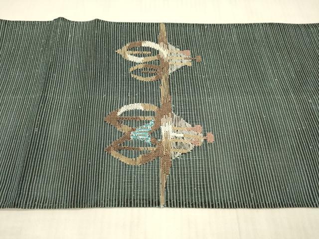 平和屋着物＊夏物 太鼓柄袋帯 抽象文様 金糸 正絹 逸品 DAAX8955cm