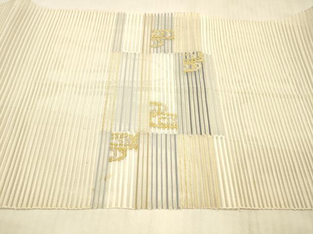 平和屋着物＊夏物 絽綴れ 八寸名古屋帯 抽象文様 金銀糸 正絹 逸品 DAAX8965cm