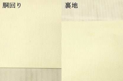平和屋着物＊夏物 九寸名古屋帯 作家物 手描き 刺繍 枝花文 銀彩 正絹 逸品 DAAX8971cm