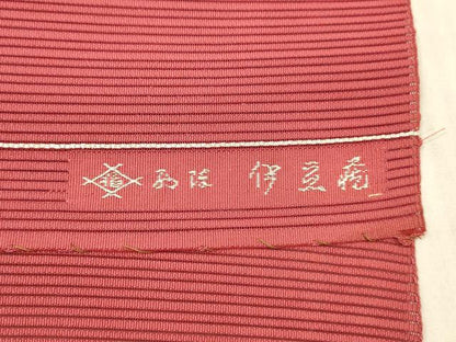 平和屋着物＊夏物 西陣 伊豆花謹製 絽綴れ 八寸名古屋帯 草花文 金銀糸 正絹 逸品 DAAX8986cm