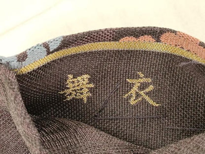 平和屋着物＊夏物 西陣 帯屋一条にしたに織物謹製 六通柄袋帯 唐織 舞衣 源氏車花文 金糸 証紙付き 正絹 逸品 DAAX8990cm