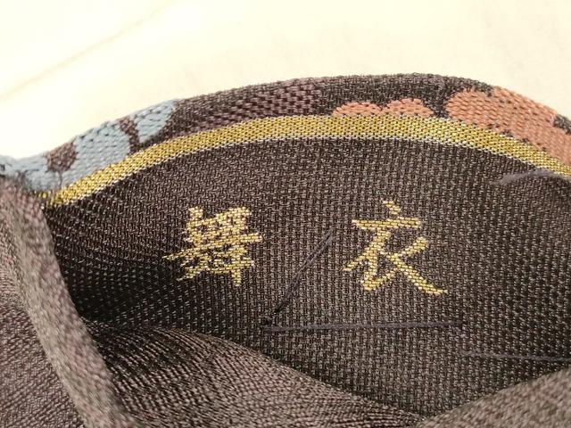 平和屋着物＊夏物 西陣 帯屋一条にしたに織物謹製 六通柄袋帯 唐織 舞衣 源氏車花文 金糸 証紙付き 正絹 逸品 DAAX8990cm
