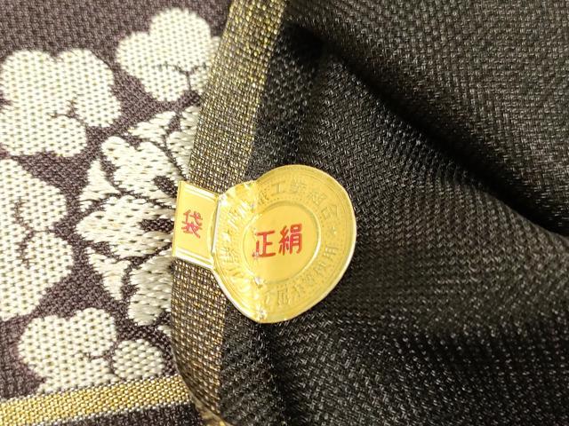 平和屋着物＊夏物 西陣 帯屋一条にしたに織物謹製 六通柄袋帯 唐織 舞衣 源氏車花文 金糸 証紙付き 正絹 逸品 DAAX8990cm