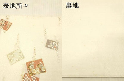 平和屋着物＊夏物 六通柄袋帯 色紙草花文 金糸 正絹 逸品 DAAX8992cm
