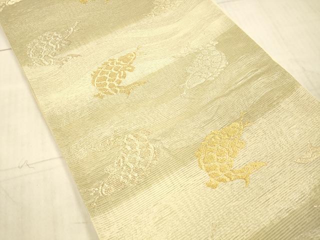 平和屋着物＊夏物 六通柄袋帯 荒磯 金銀糸 正絹 逸品 DAAX8998cm