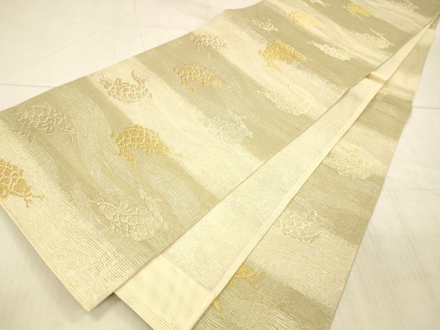 平和屋着物＊夏物 六通柄袋帯 荒磯 金銀糸 正絹 逸品 DAAX8998cm