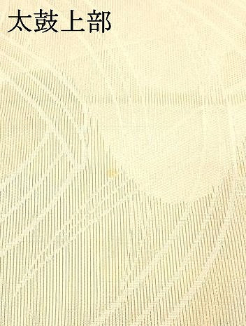平和屋着物＊夏物 六通柄袋帯 露草文 金銀糸 正絹 逸品 DAAX9000cm