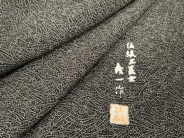 平和屋着物●江戸小紋 作家物 吹き寄せ文 黒地 ロング丈 正絹 逸品 DAAX9876fe