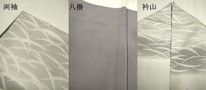 平和屋着物●訪問着　紬地　芝文　正絹　逸品　DAAX9877fe