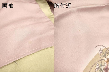 平和屋着物●訪問着　花籠文　暈し染　金彩　正絹　逸品　DAAX9920fe
