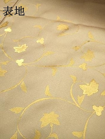 平和屋着物●豪華色留袖 作家物 花唐草文 暈し染 金彩 正絹 逸品 DAAX9926fe