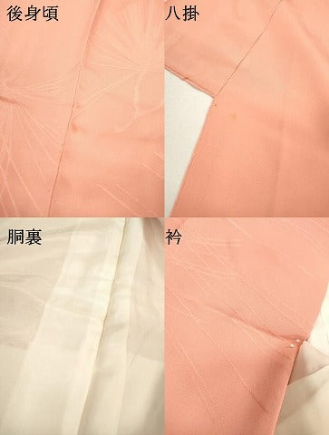 平和屋着物●上質な色無地 松葉地紋 珊瑚色 正絹 逸品 DAAX9927fe