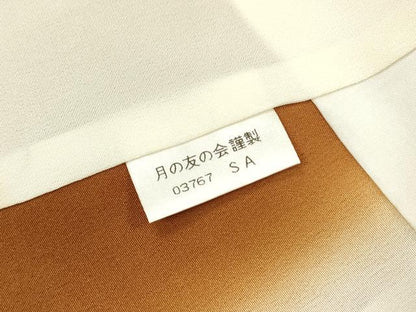 平和屋着物●江戸小紋　鮫小紋柄　正絹　逸品　未使用　DAAX9928fe