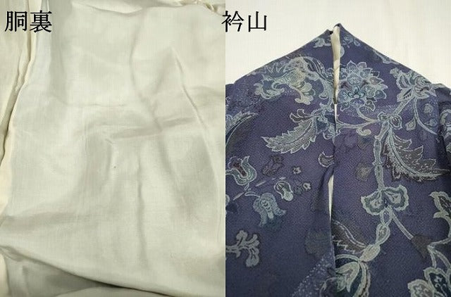 平和屋着物○上質な小紋 更紗花唐草文 鬼しぼ縮緬 正絹 逸品