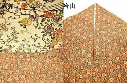 平和屋着物●訪問着 型染 枝花 正絹 逸品 DAAX9950fe