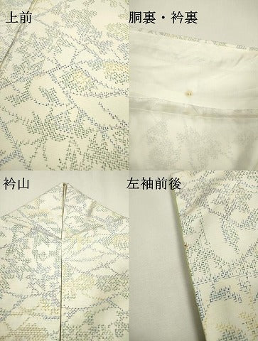 平和屋着物●上質な紬 草花 正絹 逸品 DAAX9952fe