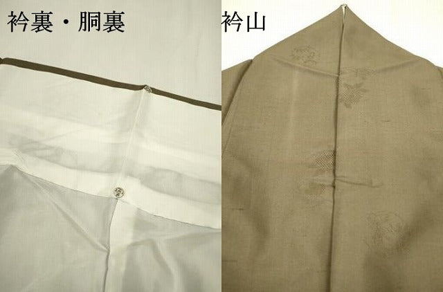 平和屋着物●上質な紬　花丸地紋　生壁色　正絹　逸品　DAAX9953fe