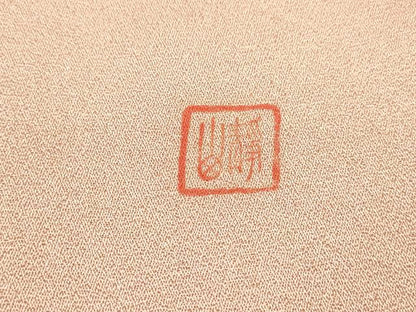 平和屋着物●上質な色無地 作家物 虹色 正絹 逸品 DAAX9962fe