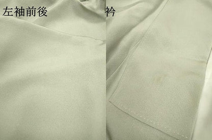 平和屋着物●訪問着 友禅 草花 暈し染 正絹 逸品 DAAX9963fe