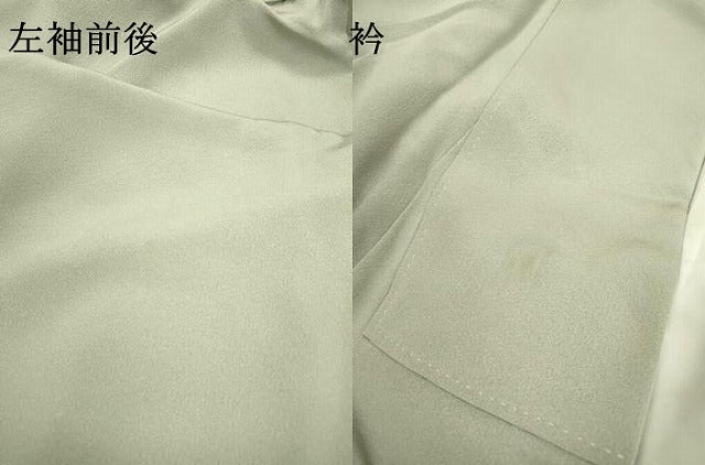 平和屋着物●訪問着 友禅 草花 暈し染 正絹 逸品 DAAX9963fe