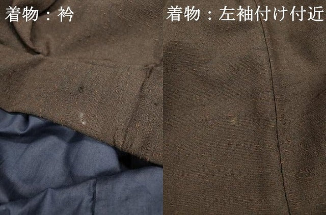 平和屋着物●男性　紬　アンサンブル　霞文　正絹　逸品　DAAX9968fe
