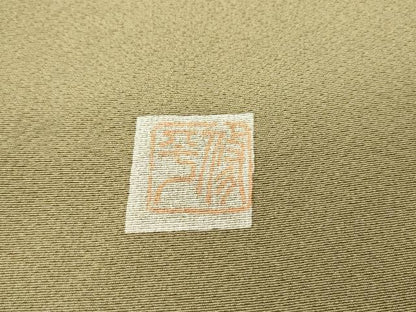 平和屋着物●佐藤修平 訪問着 雪輪花文 暈し染 正絹 逸品 DAAX9987fe