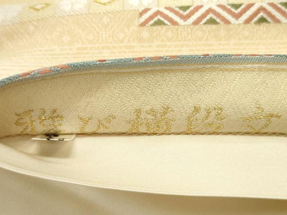 平和屋着物●六通柄袋帯 唐織 雅び横段文 金糸 正絹 逸品 DAAY0024ob