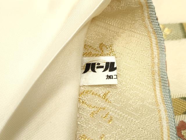平和屋着物●六通柄袋帯 唐織 雅び横段文 金糸 正絹 逸品 DAAY0024ob