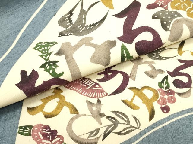 平和屋着物●九寸名古屋帯　紬地　紅型　春夏秋冬　いろは歌　正絹　逸品　DAAY0044ob