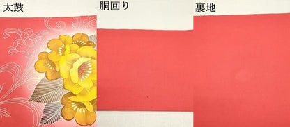 平和屋着物●塩瀬　九寸名古屋帯　手描き　草花文　紅赤色　金銀彩　正絹　逸品　DAAY0047ob
