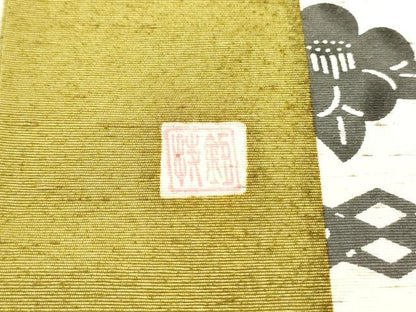 平和屋着物●九寸名古屋帯 作家物 ぜんまい紬 紅型 舞蝶花鳥間道 正絹 逸品 DAAY0051ob