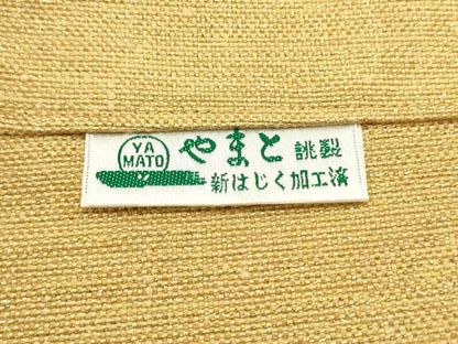 平和屋着物●八寸名古屋帯　紬地　すくい織　道長色紙重ね霞文　金糸　やまと誂製　正絹　逸品　DAAY0062ob