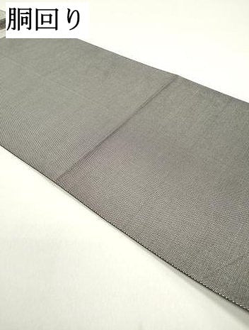 平和屋着物●本場筑前博多織 八寸名古屋帯 草花間道 正絹 逸品 DAAY0071ob
