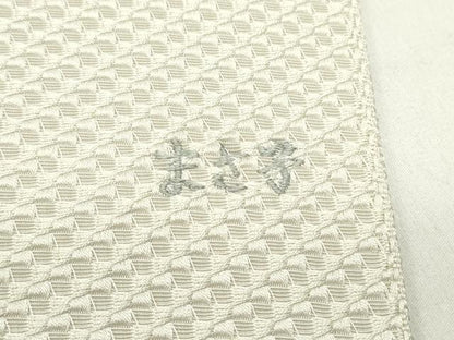 平和屋着物●八寸名古屋帯 霞文 生成り色 正絹 逸品 未使用 DAAY0075ob