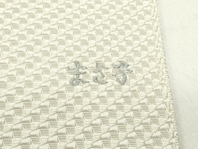 平和屋着物●八寸名古屋帯 霞文 生成り色 正絹 逸品 未使用 DAAY0075ob